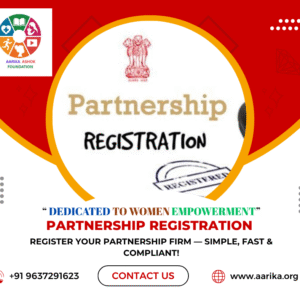 Proprietorship Registration  Package ( Government Charges extra if applicable)