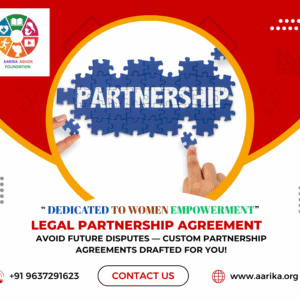 Legal Partnership Agreement (Government Charges extra if applicable)