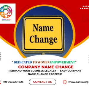 Company Name Change ( Government Charges extra if applicable)