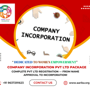 COMPANY INCORPORATION PVT LTD Package( Government Charges extra if applicable)
