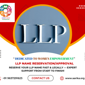 LLP Name Reservation/Approval( Government Charges extra if applicable)