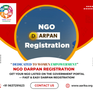 NGO Darpan Registration ( Government Charges extra if applicable)
