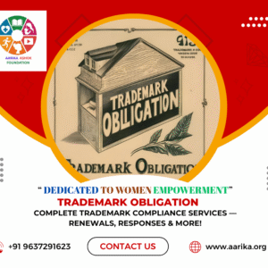 Trademark Obligation( Government Charges extra if applicable)