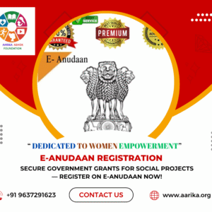 e-Anudaan(Government Charges extra if applicable)