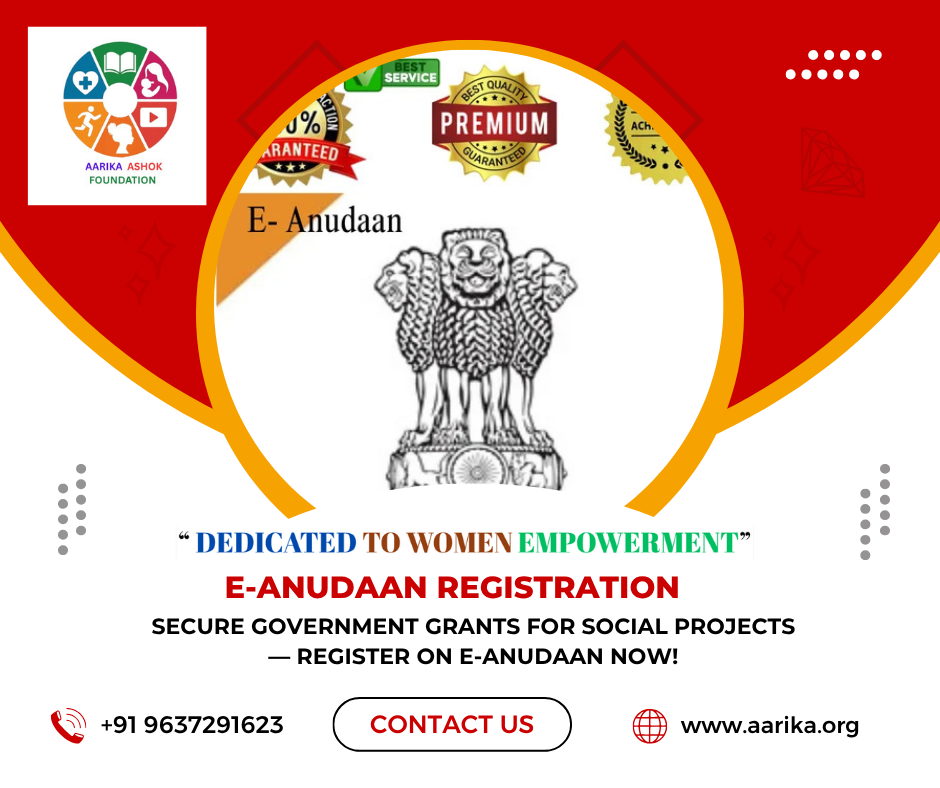 e-Anudaan(Government Charges extra if applicable)