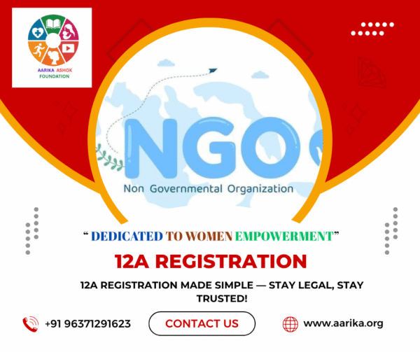 12A Registration