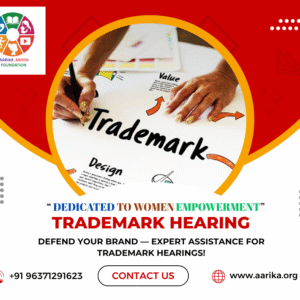 Trademark Hearing