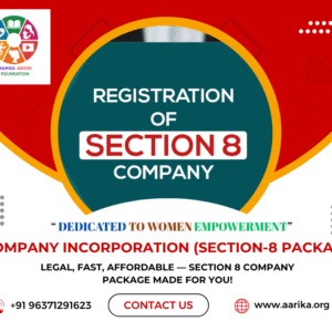 Name Reservation/ Approval For Section 8 Company ( Government Charges extra if applicable