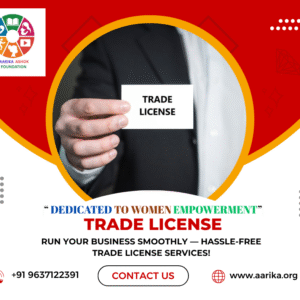 TRADE LICENSE ( Government Charges  extra if applicable)