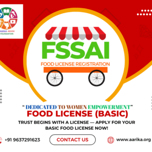 Food Licence Basic ( Government Charges extra )