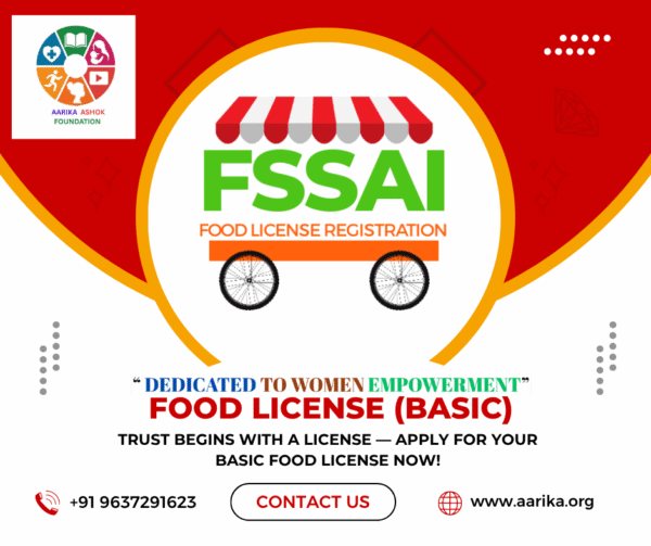 Food Licence Basic ( Government Charges extra )