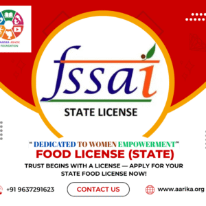 Food licence State( Government charges extra if applicable)