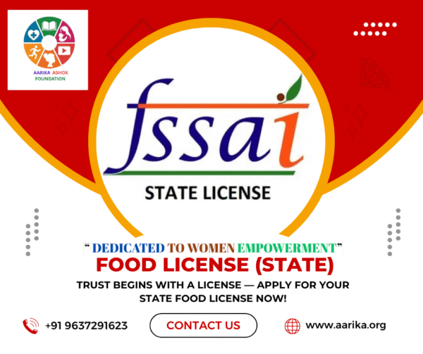 Food licence State( Government charges extra if applicable)