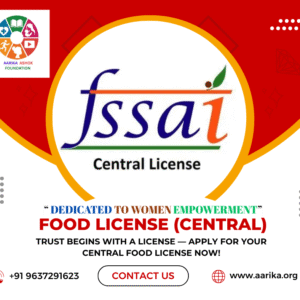 Food License Central ( Government charges extra )