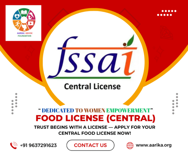 Food License Central ( Government charges extra )