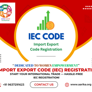 Importer Exporter Code Registration ( Government Charges extra if applicable)