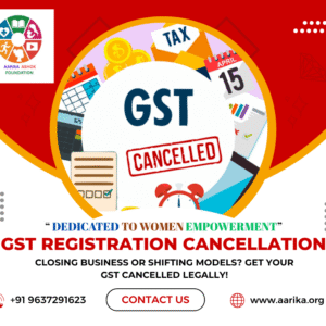 GST Cancellation ( Government Charges extra if applicable)