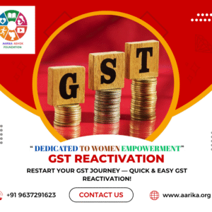 GST Reactivate( Government changes extra if applicable)