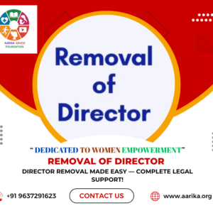 Removal of Director ( Government Charges extra if applicable)