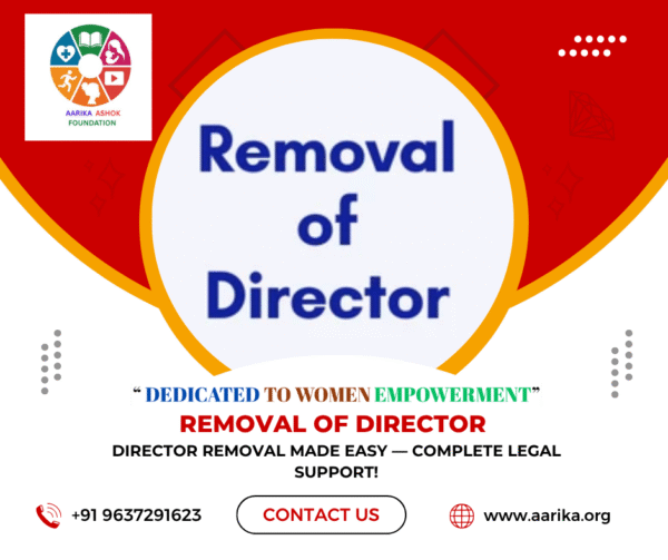 Removal of Director ( Government Charges extra if applicable)