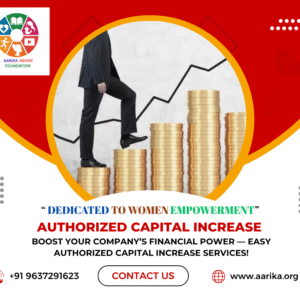 Authorized Capital Increase