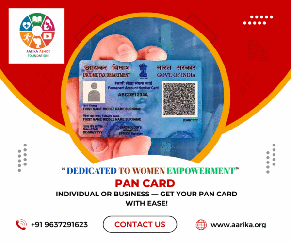 PAN Card