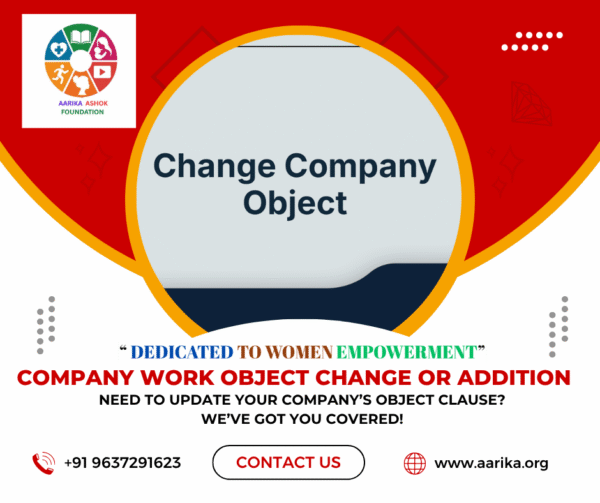 Company Work Object Change or Add ( Government Charges extra if applicable)