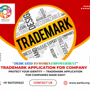 Trademark Apply (Company)( Government Charges extra if applicable)