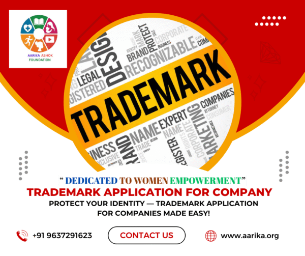 Trademark Apply (Company)( Government Charges extra if applicable)