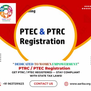 PTRC / PTEC Registration
