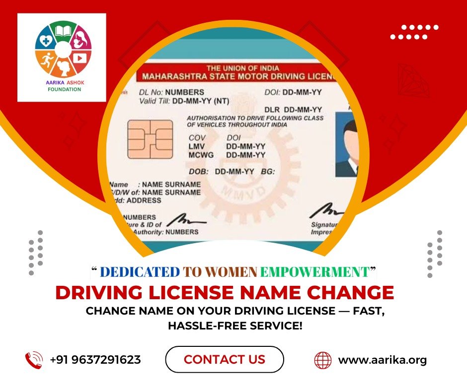 Driving License Name Change