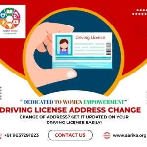 Driving License Address Change