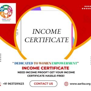 Income Certificate (Government Charges extra if applicable)