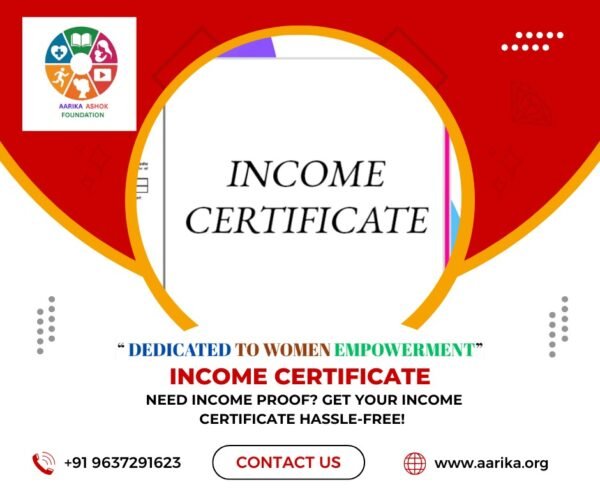 Income Certificate (Government Charges extra if applicable)