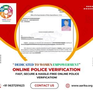 Online Police Verification(Government Charges extra if applicable)