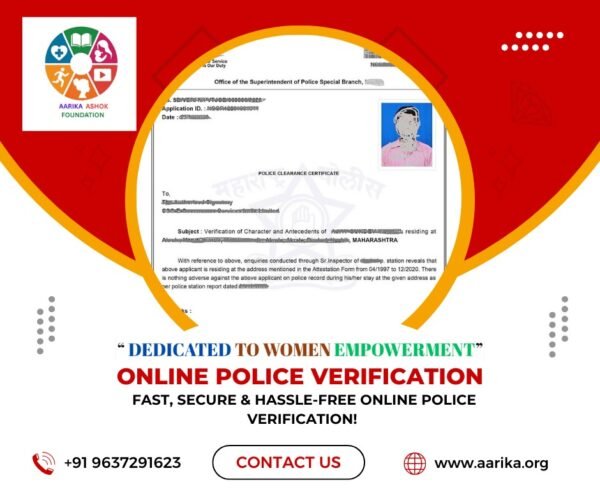 Online Police Verification(Government Charges extra if applicable)