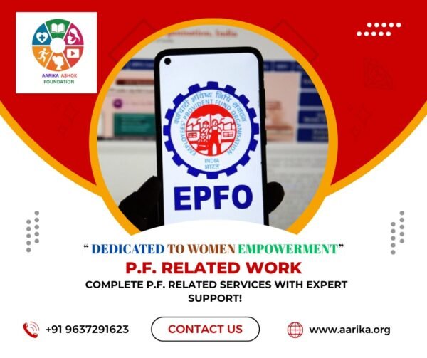 P.F Releted Work (Government Charges extra if applicable)