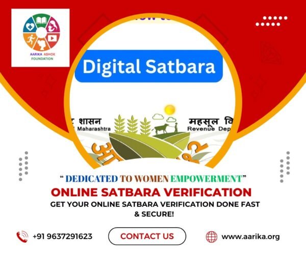Online Satbara Verification(Government Charges extra if applicable)