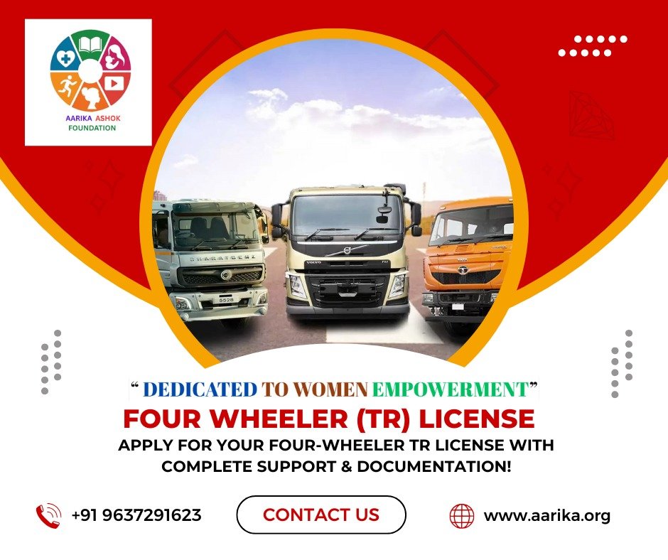 TR Driving Licence(Government Charges extra if applicable)