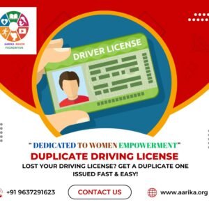 Duplicate Driving License( Government Charges extra if applicable)