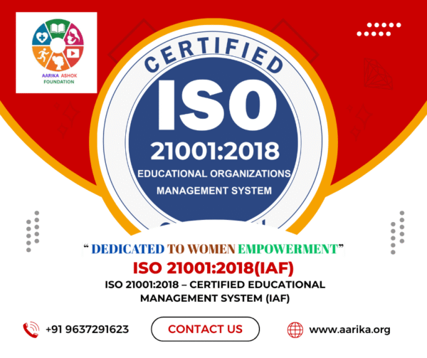 ISO 21001:2018(IAF)(Government Charges extra if applicable)